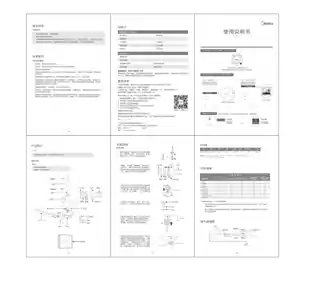 Midea美的 FC140-DD吊扇RoHS220V,1Ph50Hz极地白__产品货号FC140-DD